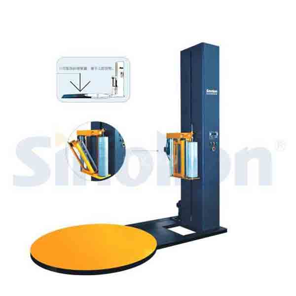 T1650F自动预拉伸缠绕包装机