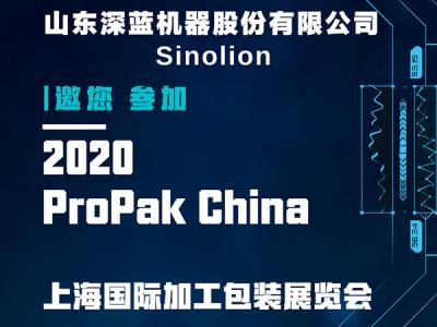 平博pinnacle体育机器