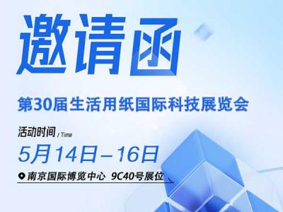 平博pinnacle体育机器