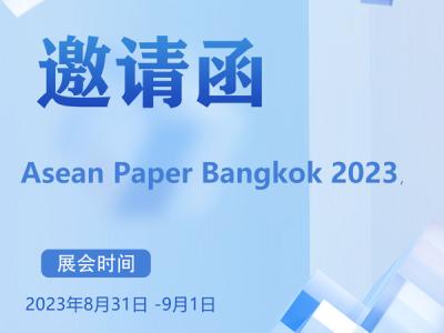 平博pinnacle体育机器 