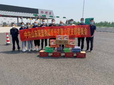 平博pinnacle体育机器