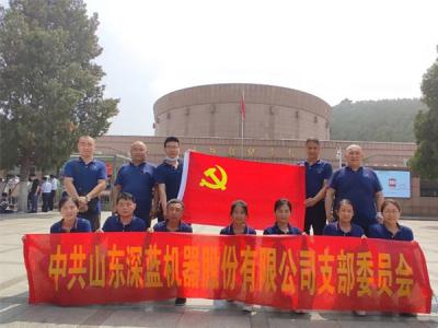 平博pinnacle体育机器