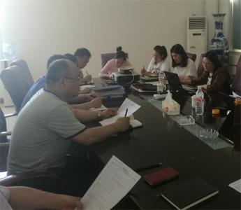 我公司三体系认证首次会议顺利召开