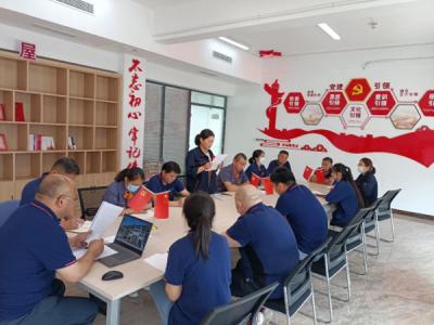 平博pinnacle体育机器