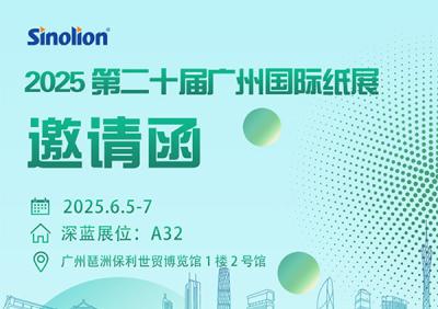 平博pinnacle体育机器