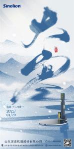 平博pinnacle体育机器