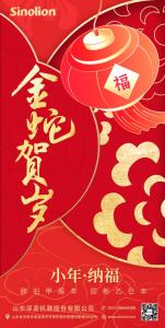 平博pinnacle体育机器