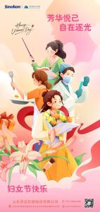 平博pinnacle体育机器