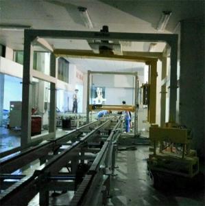 平博pinnacle体育机器