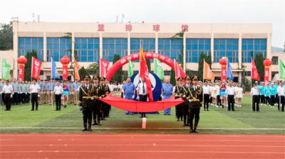 平博pinnacle体育机器