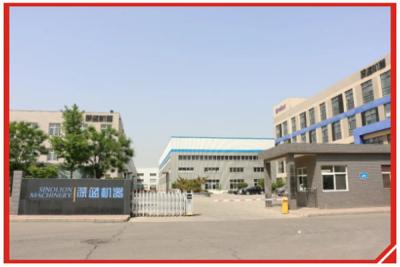 平博pinnacle体育机器