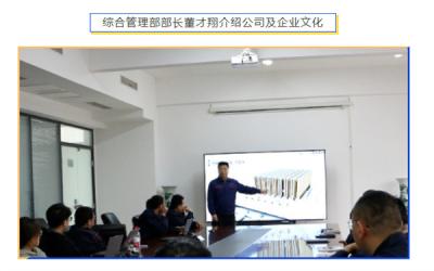 平博pinnacle体育机器