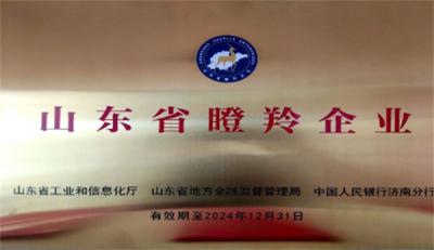 平博pinnacle体育机器