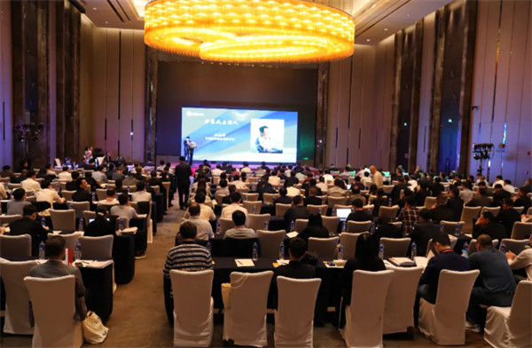 2020中国浆纸技术论坛暨第十一届中华纸业浆纸技术论坛在南昌成功举办