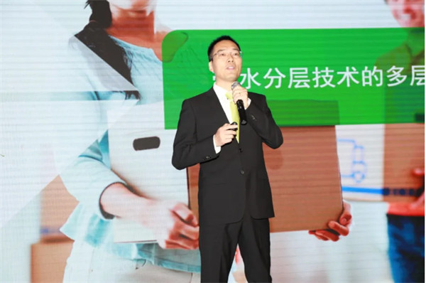 2020中国浆纸技术论坛暨第十一届中华纸业浆纸技术论坛在南昌成功举办