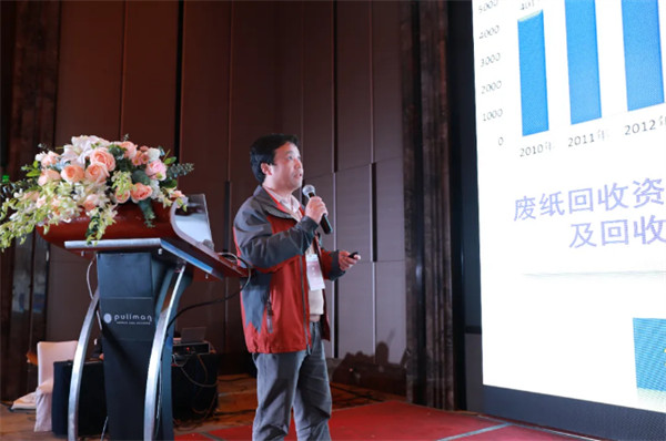2020中国浆纸技术论坛暨第十一届中华纸业浆纸技术论坛在南昌成功举办