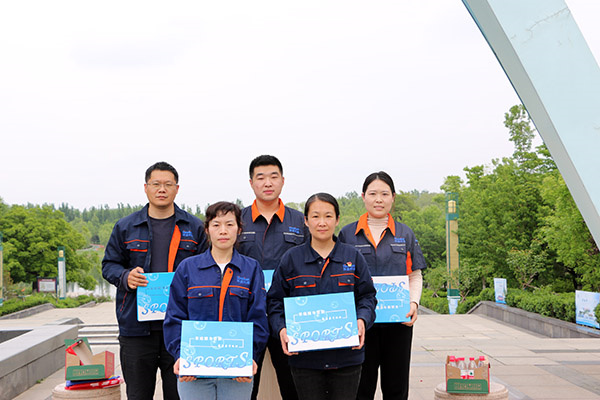 平博pinnacle体育机器-迎春健步走健康运动活动