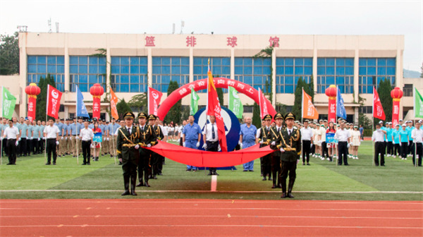 平博pinnacle体育机器积极参与冰轮环境第四十届职工运动会