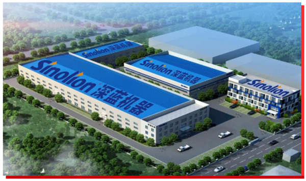 喜报 - 平博pinnacle体育机器荣获山东省制造业单项冠军！