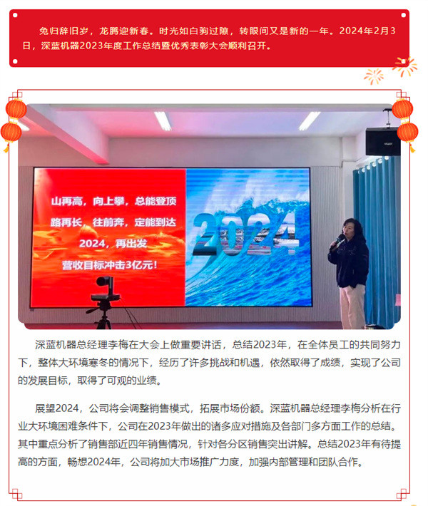 平博pinnacle体育机器