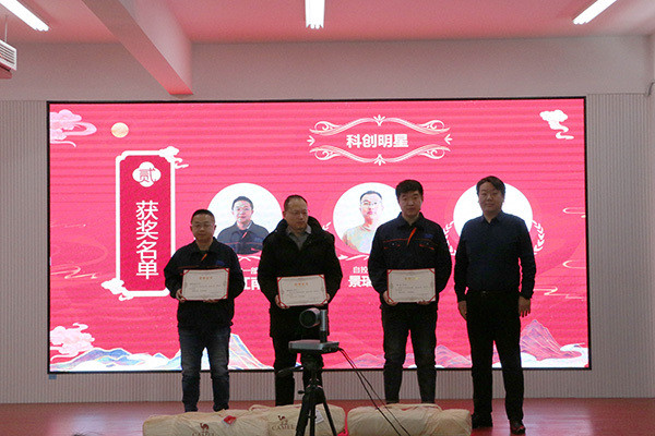 平博pinnacle体育机器