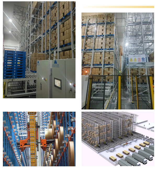 专注仓储四十年，只为物流更简单-刚玉智能与您相约2024广州国际物流装备展