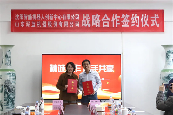 平博pinnacle体育机器