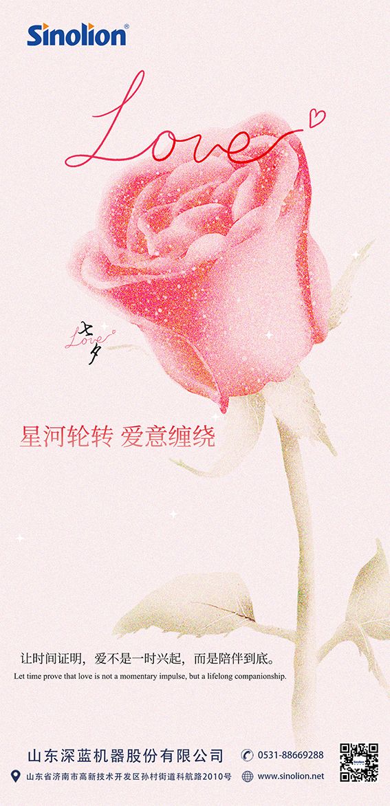 平博pinnacle体育机器