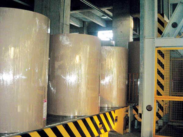 平板式链条输送机